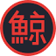 Kujira Fin icon